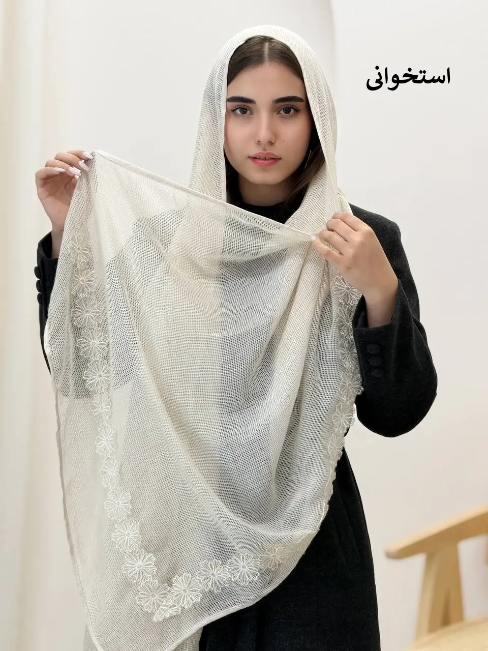 3820-شال حصیری گل برجسته